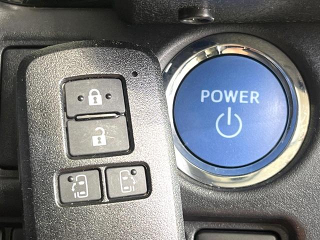 ノア ハイブリッドＳｉ　ダブルバイビーＩＩＩ　両側電動ドア　純正１０型ナビ　後席モニター　バックカメラ　衝突被害軽減システム　禁煙車　ハーフレザーシート　ドラレコ　コーナーセンサー　ＬＥＤヘッド　ビルトインＥＴＣ　クルコン　純正１６インチアルミ（49枚目）