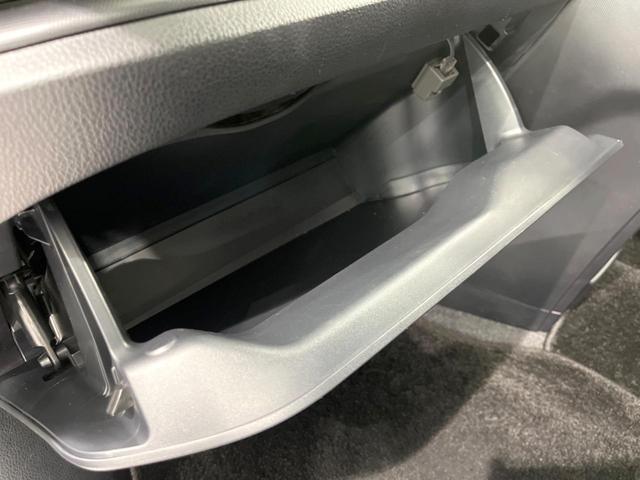 ノア ハイブリッドＳｉ　ダブルバイビーＩＩＩ　両側電動ドア　純正１０型ナビ　後席モニター　バックカメラ　衝突被害軽減システム　禁煙車　ハーフレザーシート　ドラレコ　コーナーセンサー　ＬＥＤヘッド　ビルトインＥＴＣ　クルコン　純正１６インチアルミ（57枚目）