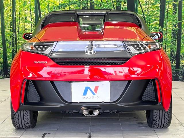 安心の最長１０年・走行無制限保証（有償）をご用意。保証内容も充実はもちろん、無料点検＆オイル交換や、年中無休の全国・２４時間ロードサービスも付帯されておりますのでご安心下さい。