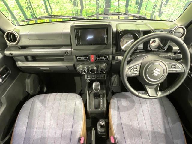 ジムニー ＸＣ　４ＷＤ　ディスプレイオーディオ　バックカメラ　衝突被害軽減システム　禁煙車　ＬＥＤヘッド　ビルトインＥＴＣ　クルコン　純正１６インチアルミ　オートハイビーム　車線逸脱警報　オートライト　オートエアコン（2枚目）