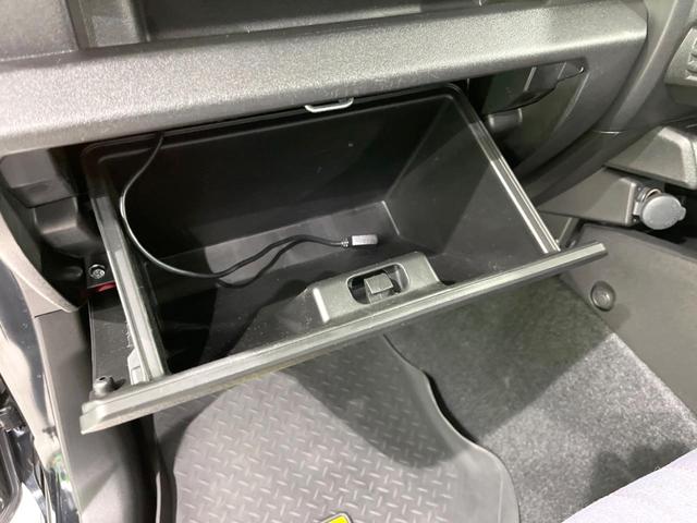 ジムニー ＸＣ　４ＷＤ　ディスプレイオーディオ　バックカメラ　衝突被害軽減システム　禁煙車　ＬＥＤヘッド　ビルトインＥＴＣ　クルコン　純正１６インチアルミ　オートハイビーム　車線逸脱警報　オートライト　オートエアコン（26枚目）