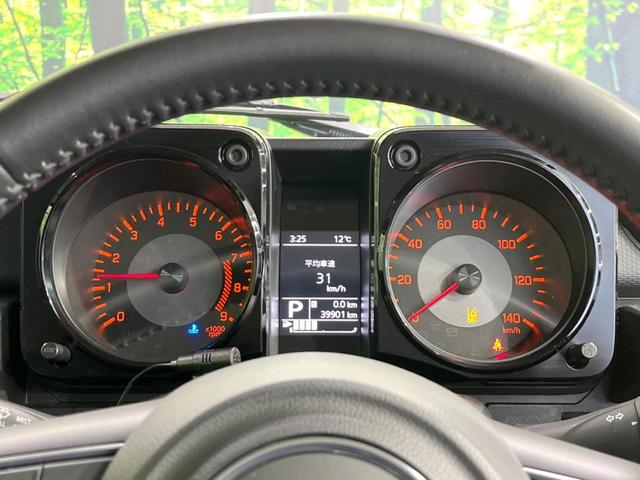 ジムニー ＸＣ　４ＷＤ　ディスプレイオーディオ　バックカメラ　衝突被害軽減システム　禁煙車　ＬＥＤヘッド　ビルトインＥＴＣ　クルコン　純正１６インチアルミ　オートハイビーム　車線逸脱警報　オートライト　オートエアコン（36枚目）