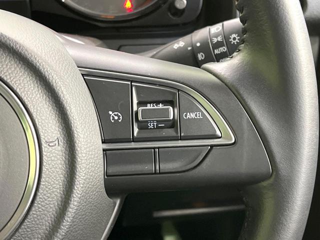 ジムニー ＸＣ　４ＷＤ　ディスプレイオーディオ　バックカメラ　衝突被害軽減システム　禁煙車　ＬＥＤヘッド　ビルトインＥＴＣ　クルコン　純正１６インチアルミ　オートハイビーム　車線逸脱警報　オートライト　オートエアコン（37枚目）