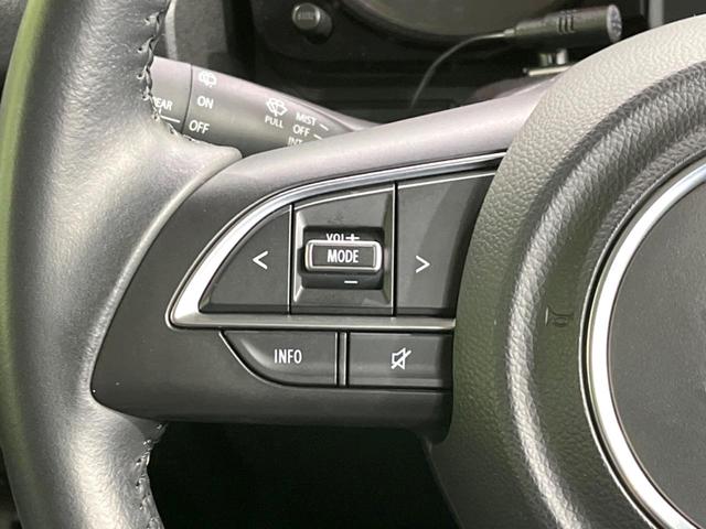 ジムニー ＸＣ　４ＷＤ　ディスプレイオーディオ　バックカメラ　衝突被害軽減システム　禁煙車　ＬＥＤヘッド　ビルトインＥＴＣ　クルコン　純正１６インチアルミ　オートハイビーム　車線逸脱警報　オートライト　オートエアコン（38枚目）