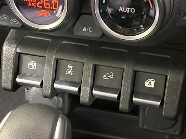 ジムニー ＸＣ　４ＷＤ　ディスプレイオーディオ　バックカメラ　衝突被害軽減システム　禁煙車　ＬＥＤヘッド　ビルトインＥＴＣ　クルコン　純正１６インチアルミ　オートハイビーム　車線逸脱警報　オートライト　オートエアコン（45枚目）