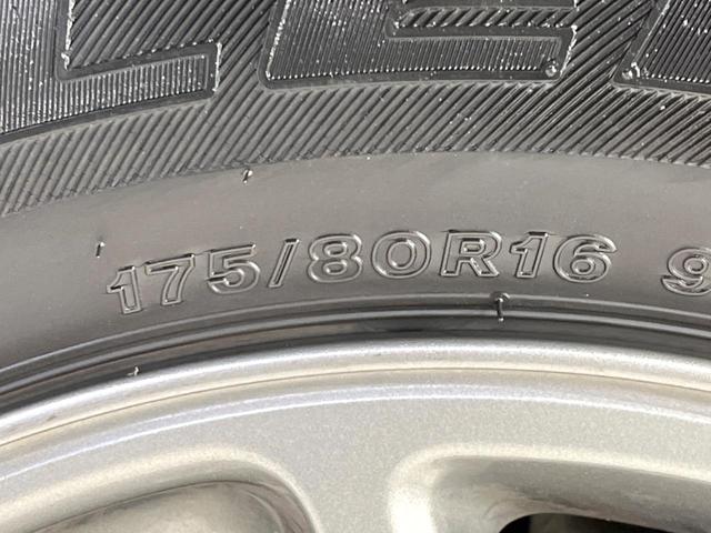 ジムニー ＸＣ　４ＷＤ　ディスプレイオーディオ　バックカメラ　衝突被害軽減システム　禁煙車　ＬＥＤヘッド　ビルトインＥＴＣ　クルコン　純正１６インチアルミ　オートハイビーム　車線逸脱警報　オートライト　オートエアコン（50枚目）