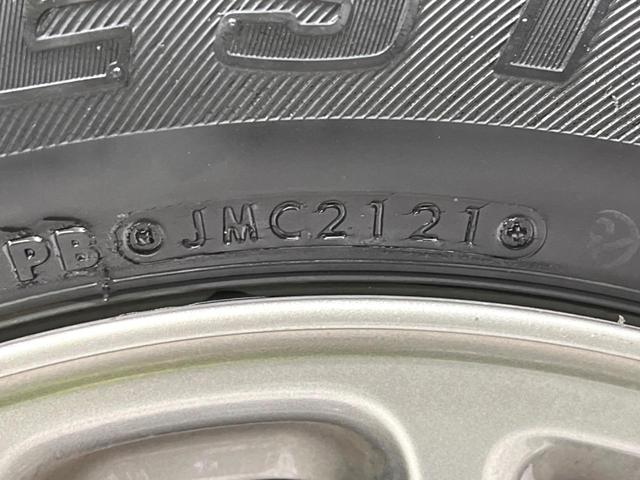 ジムニー ＸＣ　４ＷＤ　ディスプレイオーディオ　バックカメラ　衝突被害軽減システム　禁煙車　ＬＥＤヘッド　ビルトインＥＴＣ　クルコン　純正１６インチアルミ　オートハイビーム　車線逸脱警報　オートライト　オートエアコン（59枚目）