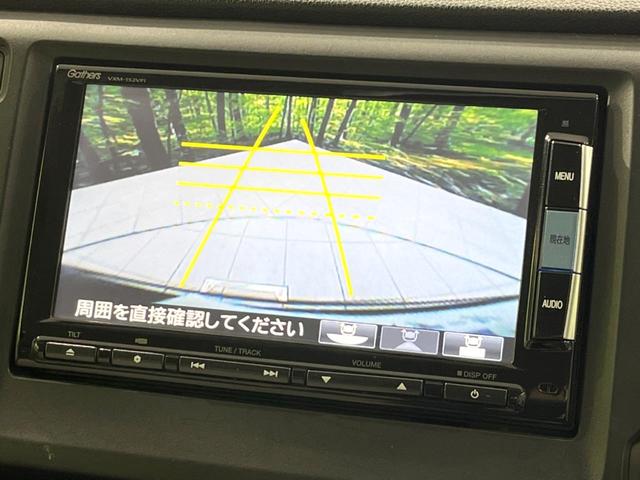 Ｎ－ＷＧＮ Ｇ　純正ＳＤナビ　バックカメラ　禁煙車　スマートキー　オートエアコン　Ｂｌｕｅｔｏｏｔｈ接続　ＣＤ　ＤＶＤ再生　地デジ　衝突安全ボディ　電動格納ミラー　ドアバイザー　盗難防止措置（4枚目）