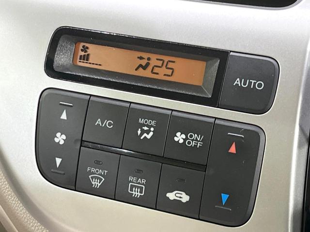 Ｎ－ＷＧＮ Ｇ　純正ＳＤナビ　バックカメラ　禁煙車　スマートキー　オートエアコン　Ｂｌｕｅｔｏｏｔｈ接続　ＣＤ　ＤＶＤ再生　地デジ　衝突安全ボディ　電動格納ミラー　ドアバイザー　盗難防止措置（6枚目）