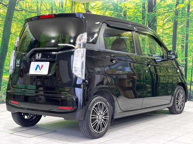 Ｎ－ＷＧＮ Ｇ　純正ＳＤナビ　バックカメラ　禁煙車　スマートキー　オートエアコン　Ｂｌｕｅｔｏｏｔｈ接続　ＣＤ　ＤＶＤ再生　地デジ　衝突安全ボディ　電動格納ミラー　ドアバイザー　盗難防止措置（17枚目）