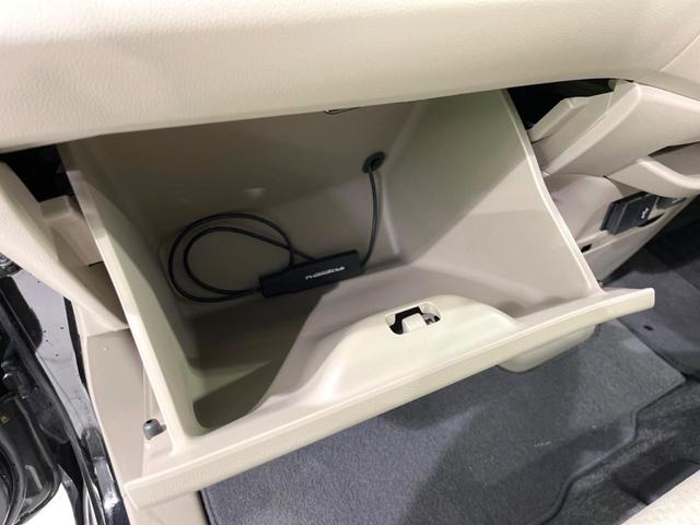 Ｎ－ＷＧＮ Ｇ　純正ＳＤナビ　バックカメラ　禁煙車　スマートキー　オートエアコン　Ｂｌｕｅｔｏｏｔｈ接続　ＣＤ　ＤＶＤ再生　地デジ　衝突安全ボディ　電動格納ミラー　ドアバイザー　盗難防止措置（24枚目）