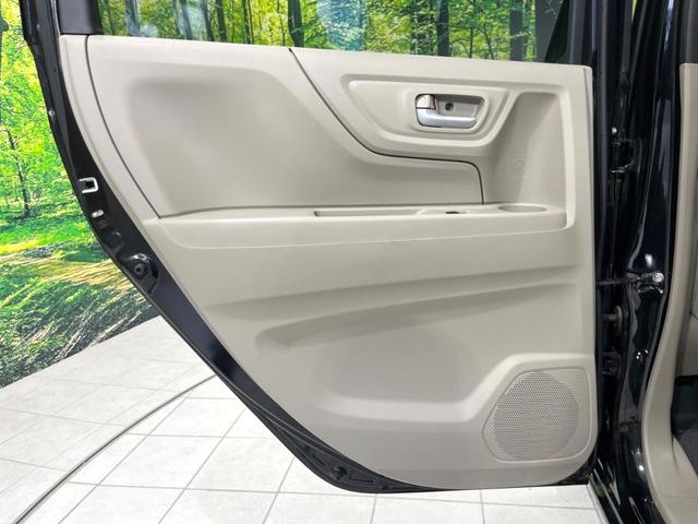 Ｎ－ＷＧＮ Ｇ　純正ＳＤナビ　バックカメラ　禁煙車　スマートキー　オートエアコン　Ｂｌｕｅｔｏｏｔｈ接続　ＣＤ　ＤＶＤ再生　地デジ　衝突安全ボディ　電動格納ミラー　ドアバイザー　盗難防止措置（27枚目）