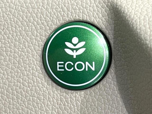 Ｎ－ＷＧＮ Ｇ　純正ＳＤナビ　バックカメラ　禁煙車　スマートキー　オートエアコン　Ｂｌｕｅｔｏｏｔｈ接続　ＣＤ　ＤＶＤ再生　地デジ　衝突安全ボディ　電動格納ミラー　ドアバイザー　盗難防止措置（36枚目）