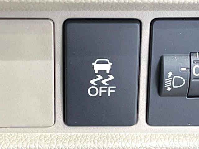 Ｎ－ＷＧＮ Ｇ　純正ＳＤナビ　バックカメラ　禁煙車　スマートキー　オートエアコン　Ｂｌｕｅｔｏｏｔｈ接続　ＣＤ　ＤＶＤ再生　地デジ　衝突安全ボディ　電動格納ミラー　ドアバイザー　盗難防止措置（37枚目）