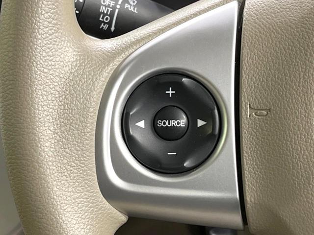 Ｎ－ＷＧＮ Ｇ　純正ＳＤナビ　バックカメラ　禁煙車　スマートキー　オートエアコン　Ｂｌｕｅｔｏｏｔｈ接続　ＣＤ　ＤＶＤ再生　地デジ　衝突安全ボディ　電動格納ミラー　ドアバイザー　盗難防止措置（40枚目）