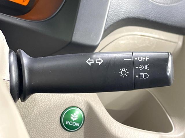 Ｎ－ＷＧＮ Ｇ　純正ＳＤナビ　バックカメラ　禁煙車　スマートキー　オートエアコン　Ｂｌｕｅｔｏｏｔｈ接続　ＣＤ　ＤＶＤ再生　地デジ　衝突安全ボディ　電動格納ミラー　ドアバイザー　盗難防止措置（41枚目）