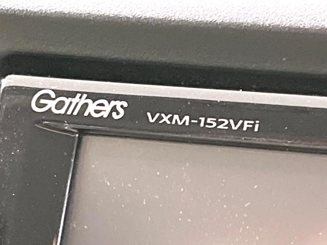 Ｎ－ＷＧＮ Ｇ　純正ＳＤナビ　バックカメラ　禁煙車　スマートキー　オートエアコン　Ｂｌｕｅｔｏｏｔｈ接続　ＣＤ　ＤＶＤ再生　地デジ　衝突安全ボディ　電動格納ミラー　ドアバイザー　盗難防止措置（47枚目）