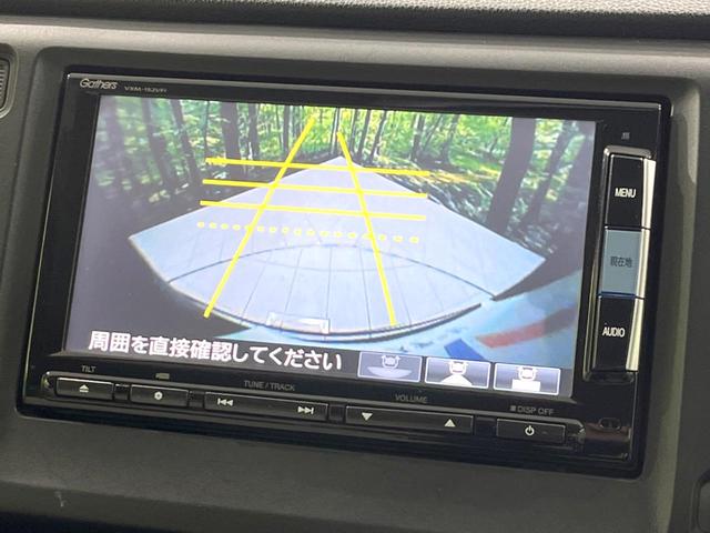 Ｎ－ＷＧＮ Ｇ　純正ＳＤナビ　バックカメラ　禁煙車　スマートキー　オートエアコン　Ｂｌｕｅｔｏｏｔｈ接続　ＣＤ　ＤＶＤ再生　地デジ　衝突安全ボディ　電動格納ミラー　ドアバイザー　盗難防止措置（48枚目）