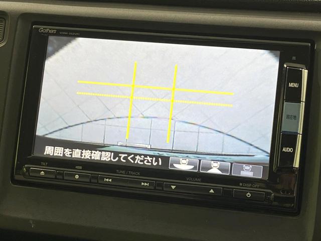 Ｎ－ＷＧＮ Ｇ　純正ＳＤナビ　バックカメラ　禁煙車　スマートキー　オートエアコン　Ｂｌｕｅｔｏｏｔｈ接続　ＣＤ　ＤＶＤ再生　地デジ　衝突安全ボディ　電動格納ミラー　ドアバイザー　盗難防止措置（49枚目）