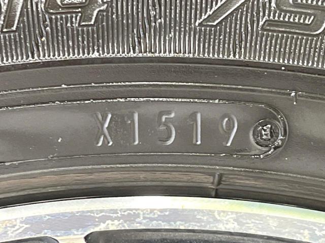 Ｎ－ＷＧＮ Ｇ　純正ＳＤナビ　バックカメラ　禁煙車　スマートキー　オートエアコン　Ｂｌｕｅｔｏｏｔｈ接続　ＣＤ　ＤＶＤ再生　地デジ　衝突安全ボディ　電動格納ミラー　ドアバイザー　盗難防止措置（52枚目）