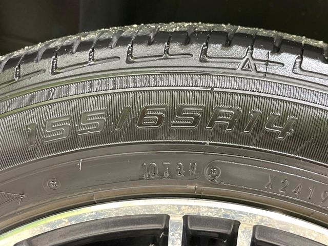 Ｎ－ＷＧＮ Ｇ　純正ＳＤナビ　バックカメラ　禁煙車　スマートキー　オートエアコン　Ｂｌｕｅｔｏｏｔｈ接続　ＣＤ　ＤＶＤ再生　地デジ　衝突安全ボディ　電動格納ミラー　ドアバイザー　盗難防止措置（53枚目）