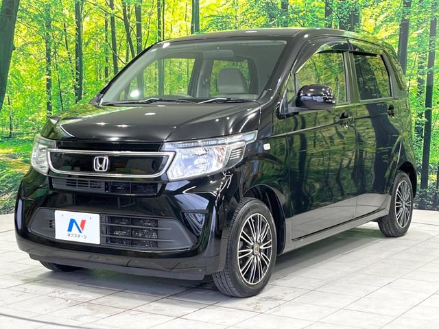 Ｎ－ＷＧＮ Ｇ　純正ＳＤナビ　バックカメラ　禁煙車　スマートキー　オートエアコン　Ｂｌｕｅｔｏｏｔｈ接続　ＣＤ　ＤＶＤ再生　地デジ　衝突安全ボディ　電動格納ミラー　ドアバイザー　盗難防止措置（54枚目）