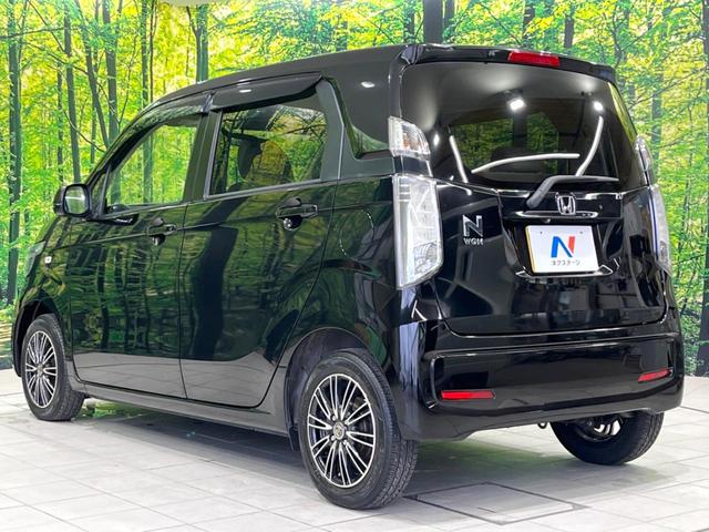 Ｎ－ＷＧＮ Ｇ　純正ＳＤナビ　バックカメラ　禁煙車　スマートキー　オートエアコン　Ｂｌｕｅｔｏｏｔｈ接続　ＣＤ　ＤＶＤ再生　地デジ　衝突安全ボディ　電動格納ミラー　ドアバイザー　盗難防止措置（56枚目）