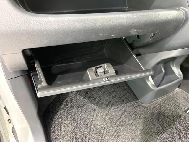 ワゴンＲ ＦＸ　純正ＳＤナビ　禁煙車　運転席シートヒーター　ドラレコ　オートエアコン　ＣＤ　ＤＶＤ再生　地デジ　電動格納ミラー　プライバシーガラス　アイドリングストップ　盗難防止措置（28枚目）