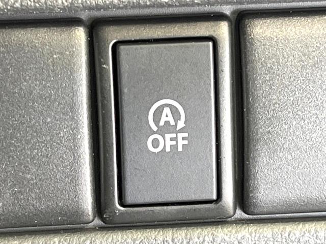 ワゴンＲ ＦＸ　純正ＳＤナビ　禁煙車　運転席シートヒーター　ドラレコ　オートエアコン　ＣＤ　ＤＶＤ再生　地デジ　電動格納ミラー　プライバシーガラス　アイドリングストップ　盗難防止措置（36枚目）