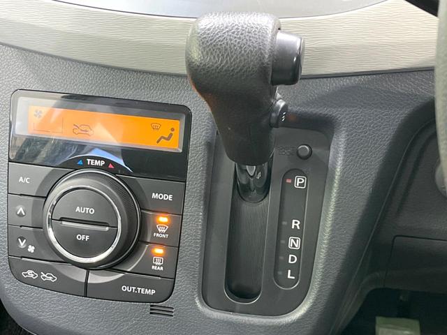 ワゴンＲ ＦＸ　純正ＳＤナビ　禁煙車　運転席シートヒーター　ドラレコ　オートエアコン　ＣＤ　ＤＶＤ再生　地デジ　電動格納ミラー　プライバシーガラス　アイドリングストップ　盗難防止措置（42枚目）