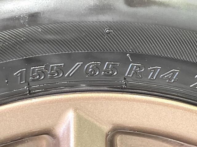 ワゴンＲ ＦＸ　純正ＳＤナビ　禁煙車　運転席シートヒーター　ドラレコ　オートエアコン　ＣＤ　ＤＶＤ再生　地デジ　電動格納ミラー　プライバシーガラス　アイドリングストップ　盗難防止措置（48枚目）