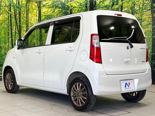 ワゴンＲ ＦＸ　純正ＳＤナビ　禁煙車　運転席シートヒーター　ドラレコ　オートエアコン　ＣＤ　ＤＶＤ再生　地デジ　電動格納ミラー　プライバシーガラス　アイドリングストップ　盗難防止措置（52枚目）