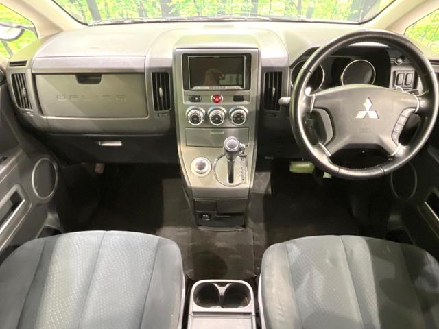 デリカD:5 D パワーパッケージ 4WD ディーゼル(軽油) 両側電動ドア SDナビ バックカメラ 禁煙車 ドラレコ スマートキー HIDヘッド ビルトインETC クルコン 純正18インチアルミ オートライト オートエアコン(2枚目)