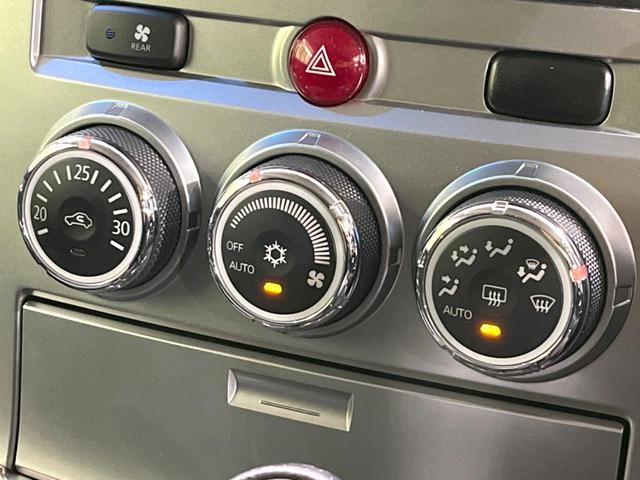 デリカD:5 D パワーパッケージ 4WD ディーゼル(軽油) 両側電動ドア SDナビ バックカメラ 禁煙車 ドラレコ スマートキー HIDヘッド ビルトインETC クルコン 純正18インチアルミ オートライト オートエアコン(50枚目)