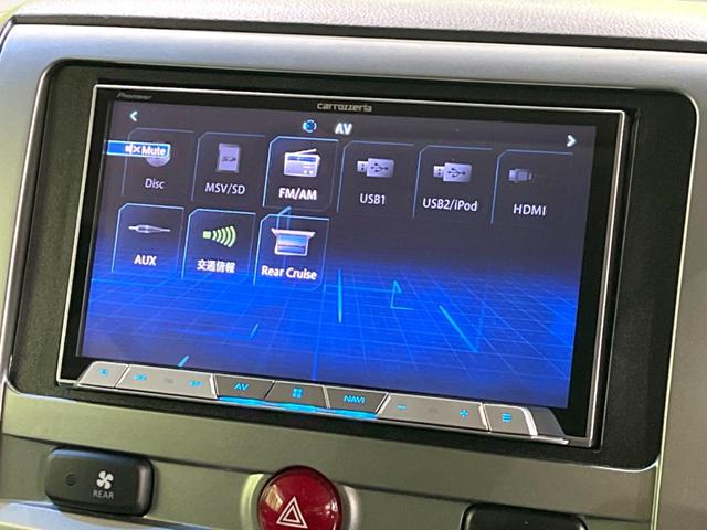 デリカD:5 D パワーパッケージ 4WD ディーゼル(軽油) 両側電動ドア SDナビ バックカメラ 禁煙車 ドラレコ スマートキー HIDヘッド ビルトインETC クルコン 純正18インチアルミ オートライト オートエアコン(52枚目)