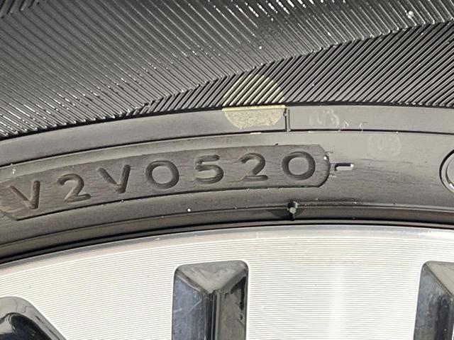 デリカD:5 D パワーパッケージ 4WD ディーゼル(軽油) 両側電動ドア SDナビ バックカメラ 禁煙車 ドラレコ スマートキー HIDヘッド ビルトインETC クルコン 純正18インチアルミ オートライト オートエアコン(55枚目)