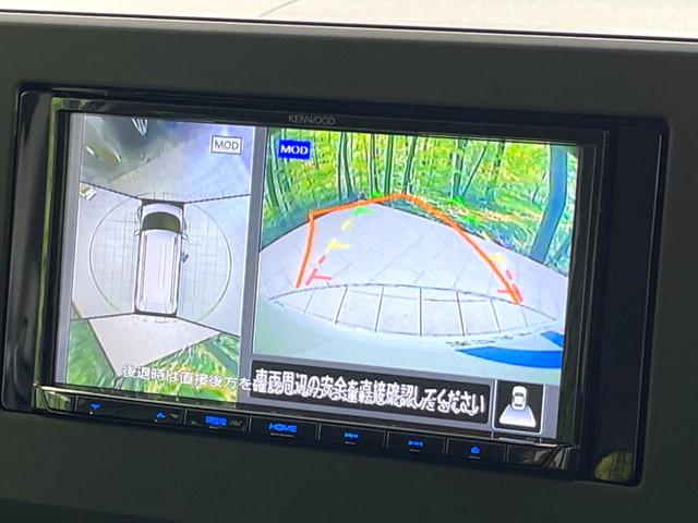 ｅＫクロススペース Ｇ　プラスエディション　両側電動ドア　ＳＤナビ　全周囲カメラ　衝突軽減　車線逸脱　禁煙車　コーナーセンサー　スマートキー　前席シートヒーター　ＬＥＤヘッド　オートハイビーム　オートエアコン　Ｂｌｕｅｔｏｏｔｈ　フルセグ（6枚目）