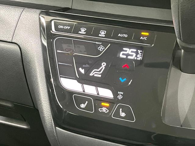 ｅＫクロススペース Ｇ　プラスエディション　両側電動ドア　ＳＤナビ　全周囲カメラ　衝突軽減　車線逸脱　禁煙車　コーナーセンサー　スマートキー　前席シートヒーター　ＬＥＤヘッド　オートハイビーム　オートエアコン　Ｂｌｕｅｔｏｏｔｈ　フルセグ（7枚目）