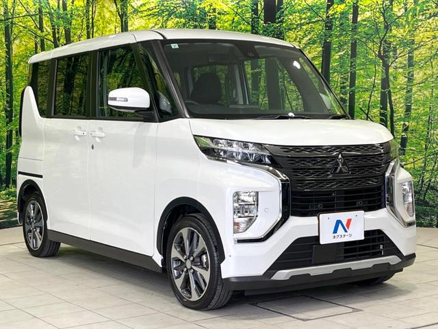 ｅＫクロススペース Ｇ　プラスエディション　両側電動ドア　ＳＤナビ　全周囲カメラ　衝突軽減　車線逸脱　禁煙車　コーナーセンサー　スマートキー　前席シートヒーター　ＬＥＤヘッド　オートハイビーム　オートエアコン　Ｂｌｕｅｔｏｏｔｈ　フルセグ（16枚目）