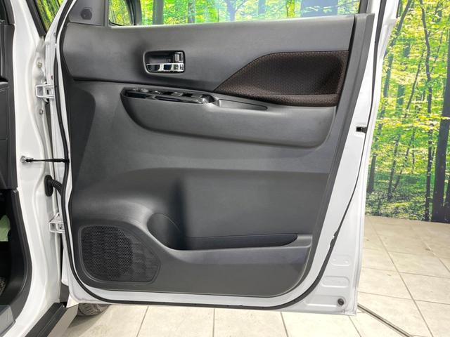 ｅＫクロススペース Ｇ　プラスエディション　両側電動ドア　ＳＤナビ　全周囲カメラ　衝突軽減　車線逸脱　禁煙車　コーナーセンサー　スマートキー　前席シートヒーター　ＬＥＤヘッド　オートハイビーム　オートエアコン　Ｂｌｕｅｔｏｏｔｈ　フルセグ（24枚目）