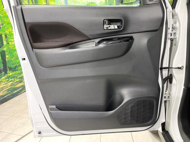 ｅＫクロススペース Ｇ　プラスエディション　両側電動ドア　ＳＤナビ　全周囲カメラ　衝突軽減　車線逸脱　禁煙車　コーナーセンサー　スマートキー　前席シートヒーター　ＬＥＤヘッド　オートハイビーム　オートエアコン　Ｂｌｕｅｔｏｏｔｈ　フルセグ（29枚目）