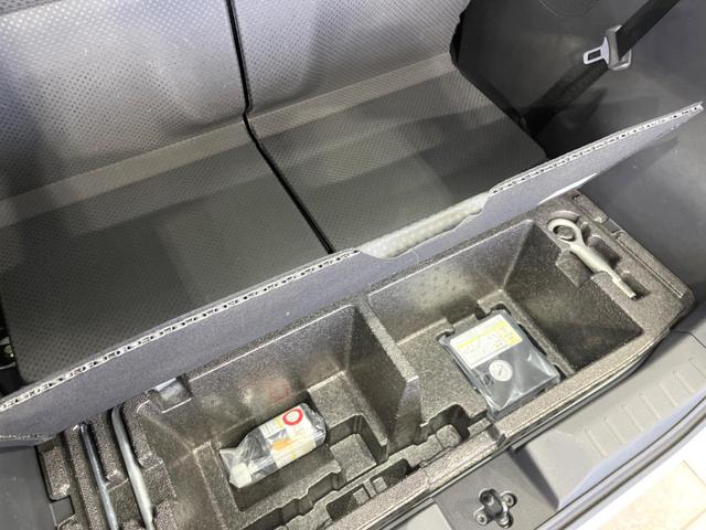 ｅＫクロススペース Ｇ　プラスエディション　両側電動ドア　ＳＤナビ　全周囲カメラ　衝突軽減　車線逸脱　禁煙車　コーナーセンサー　スマートキー　前席シートヒーター　ＬＥＤヘッド　オートハイビーム　オートエアコン　Ｂｌｕｅｔｏｏｔｈ　フルセグ（33枚目）