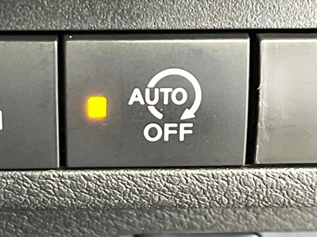 ｅＫクロススペース Ｇ　プラスエディション　両側電動ドア　ＳＤナビ　全周囲カメラ　衝突軽減　車線逸脱　禁煙車　コーナーセンサー　スマートキー　前席シートヒーター　ＬＥＤヘッド　オートハイビーム　オートエアコン　Ｂｌｕｅｔｏｏｔｈ　フルセグ（43枚目）