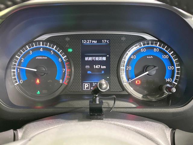 ｅＫクロススペース Ｇ　プラスエディション　両側電動ドア　ＳＤナビ　全周囲カメラ　衝突軽減　車線逸脱　禁煙車　コーナーセンサー　スマートキー　前席シートヒーター　ＬＥＤヘッド　オートハイビーム　オートエアコン　Ｂｌｕｅｔｏｏｔｈ　フルセグ（45枚目）