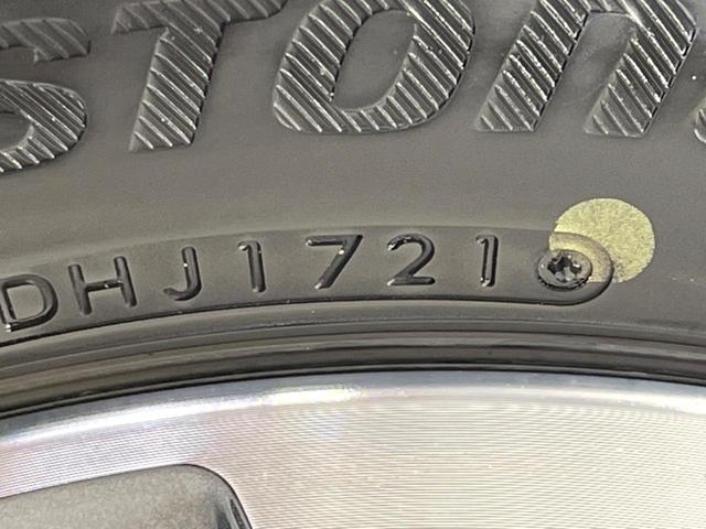 ｅＫクロススペース Ｇ　プラスエディション　両側電動ドア　ＳＤナビ　全周囲カメラ　衝突軽減　車線逸脱　禁煙車　コーナーセンサー　スマートキー　前席シートヒーター　ＬＥＤヘッド　オートハイビーム　オートエアコン　Ｂｌｕｅｔｏｏｔｈ　フルセグ（57枚目）