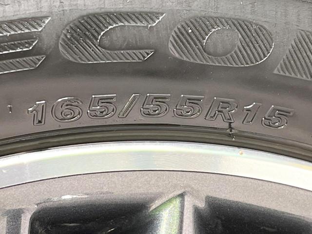 ｅＫクロススペース Ｇ　プラスエディション　両側電動ドア　ＳＤナビ　全周囲カメラ　衝突軽減　車線逸脱　禁煙車　コーナーセンサー　スマートキー　前席シートヒーター　ＬＥＤヘッド　オートハイビーム　オートエアコン　Ｂｌｕｅｔｏｏｔｈ　フルセグ（59枚目）