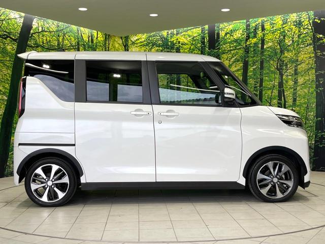 ｅＫクロススペース Ｇ　プラスエディション　両側電動ドア　ＳＤナビ　全周囲カメラ　衝突軽減　車線逸脱　禁煙車　コーナーセンサー　スマートキー　前席シートヒーター　ＬＥＤヘッド　オートハイビーム　オートエアコン　Ｂｌｕｅｔｏｏｔｈ　フルセグ（64枚目）