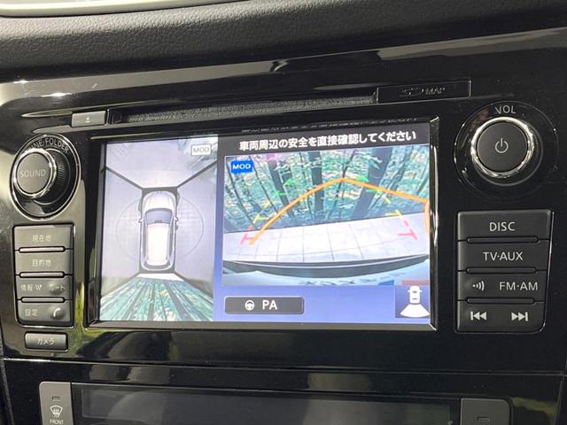 エクストレイル モード・プレミア　４ＷＤ　純正ナビ　全周囲カメラ　禁煙車　レザーシート　スマートキー　ＬＥＤヘッド　ナビ連動ＥＴＣ　クルコン　純正１８インチアルミ　オートライト　デュアルエアコン　Ｂｌｕｅｔｏｏｔｈ　ＣＤ　フルセグ（4枚目）