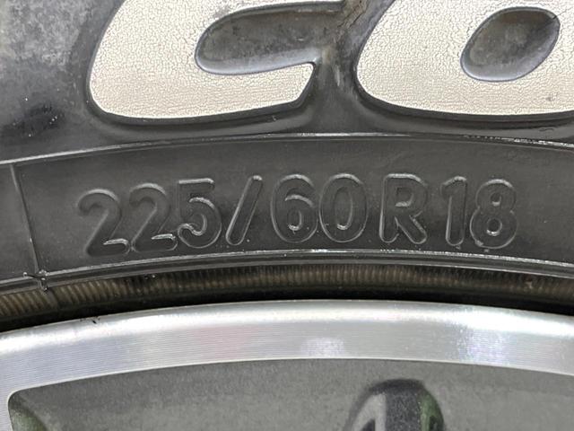 エクストレイル モード・プレミア　４ＷＤ　純正ナビ　全周囲カメラ　禁煙車　レザーシート　スマートキー　ＬＥＤヘッド　ナビ連動ＥＴＣ　クルコン　純正１８インチアルミ　オートライト　デュアルエアコン　Ｂｌｕｅｔｏｏｔｈ　ＣＤ　フルセグ（33枚目）