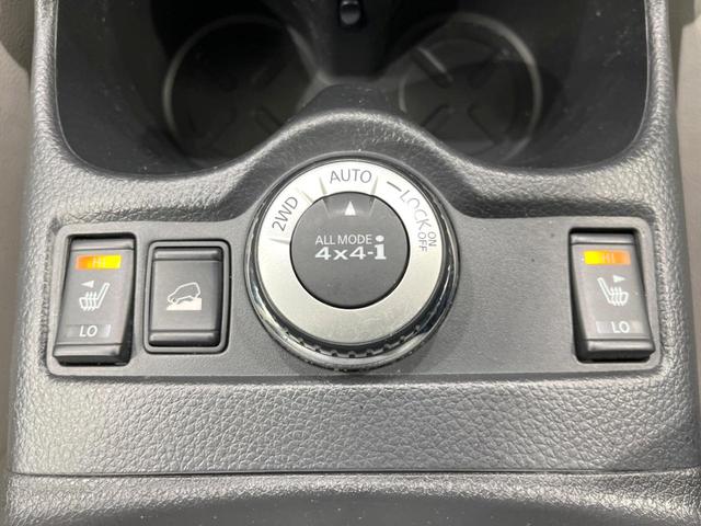 エクストレイル モード・プレミア　４ＷＤ　純正ナビ　全周囲カメラ　禁煙車　レザーシート　スマートキー　ＬＥＤヘッド　ナビ連動ＥＴＣ　クルコン　純正１８インチアルミ　オートライト　デュアルエアコン　Ｂｌｕｅｔｏｏｔｈ　ＣＤ　フルセグ（36枚目）